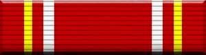 Military ribbon image of the Certificate of Recognition for Life-Saving award