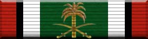 Color image of the Kuwait Liberation Medal (Kingdom of Saudi Arabia) military award ribbon
